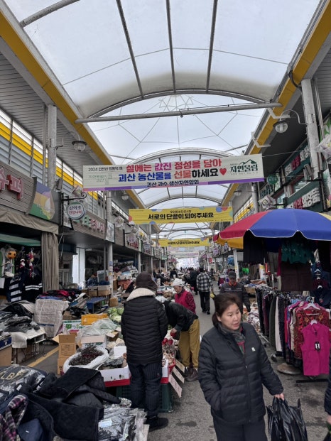 그냥치킨 이미지