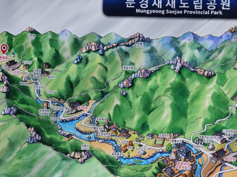 청다리쫄면 이미지