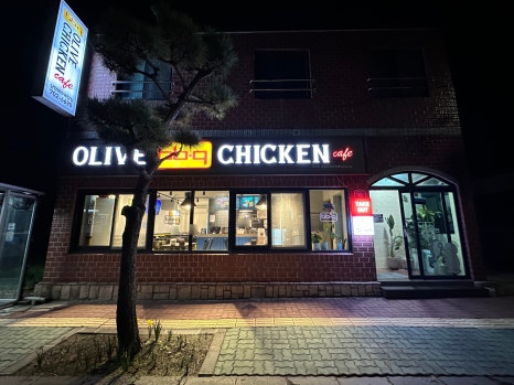 BBQ 제주삼양해수욕장점 사진 6