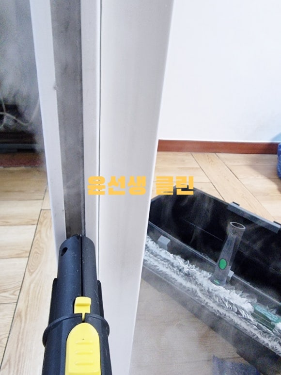 윤선생클린 이미지