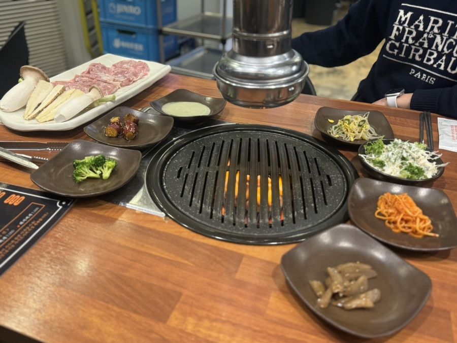일일구가스 이미지