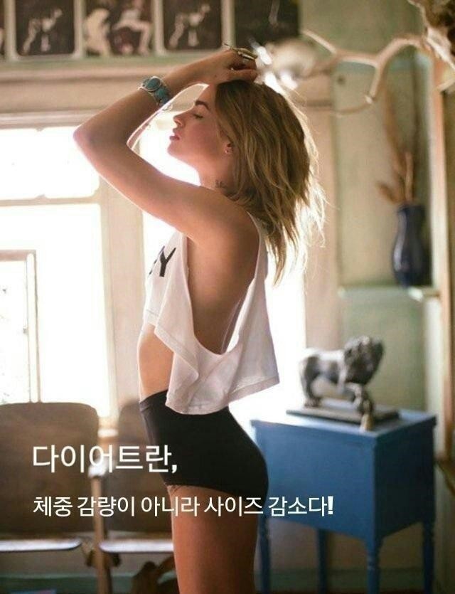 다빼드림 이미지