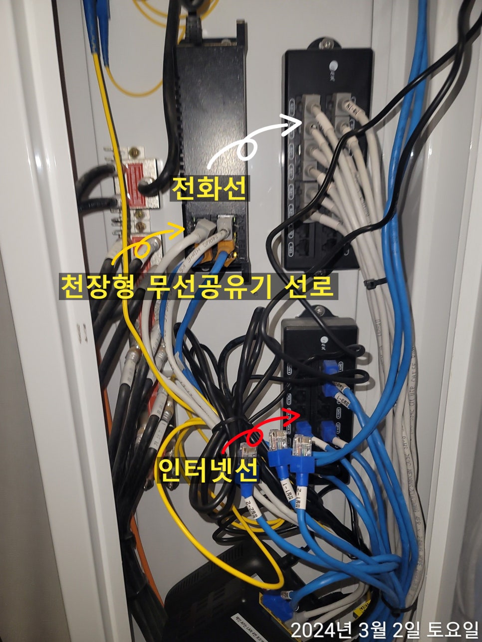 디에이치통신 이미지