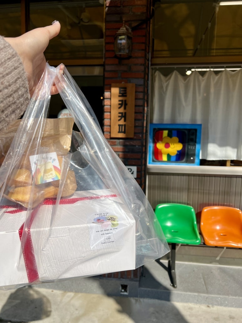 토카커피 이미지
