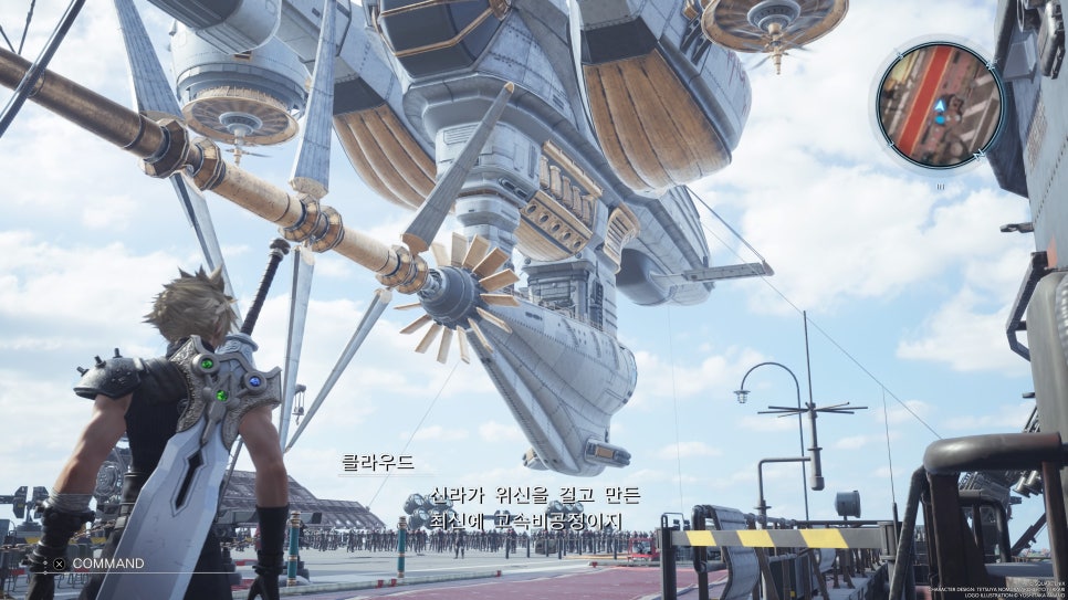 루퍼스컴퍼니 이미지