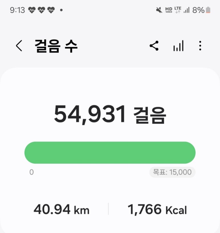 무수천마트 이미지