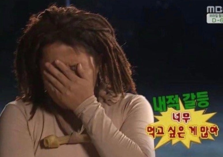 삼식이네 이미지