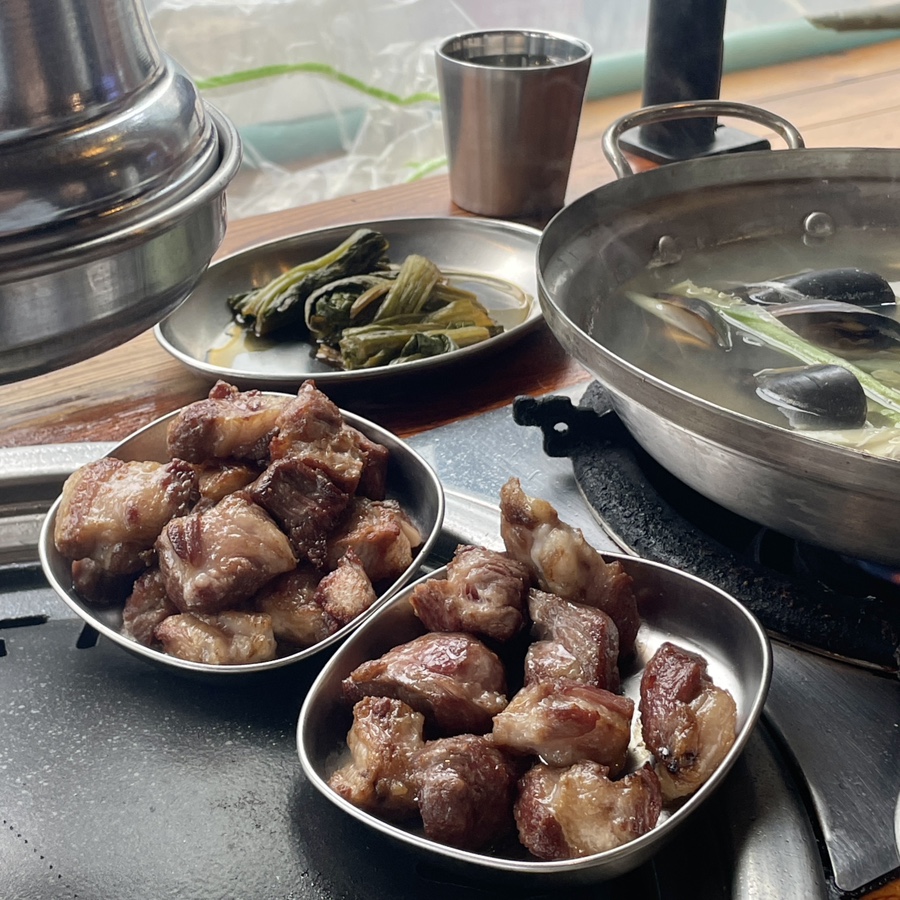 마인웨이브Minewave 이미지