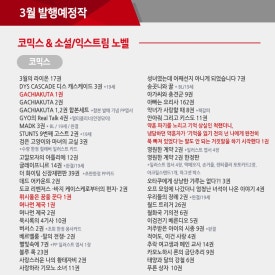 대원문화사 이미지