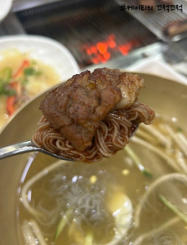 신기촌갈비 이미지