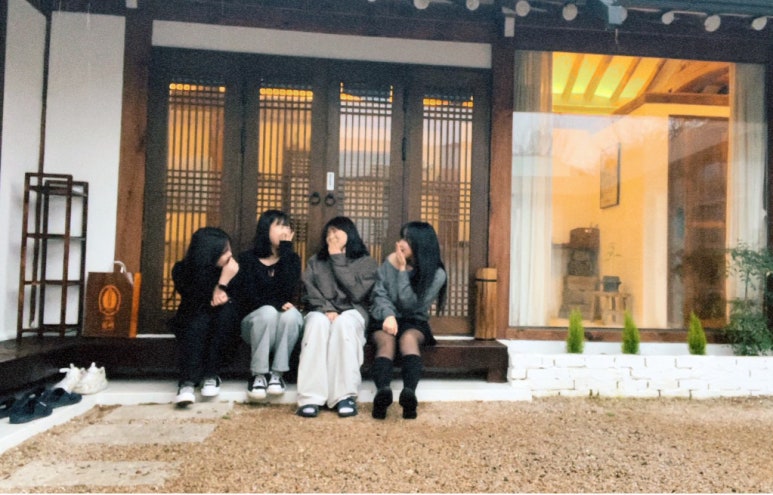우리여행사주 이미지