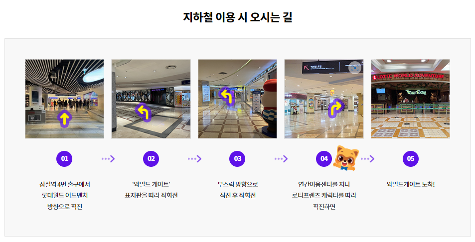 신우여행사 이미지