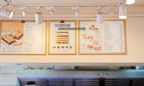 바르다김선생남부 이미지