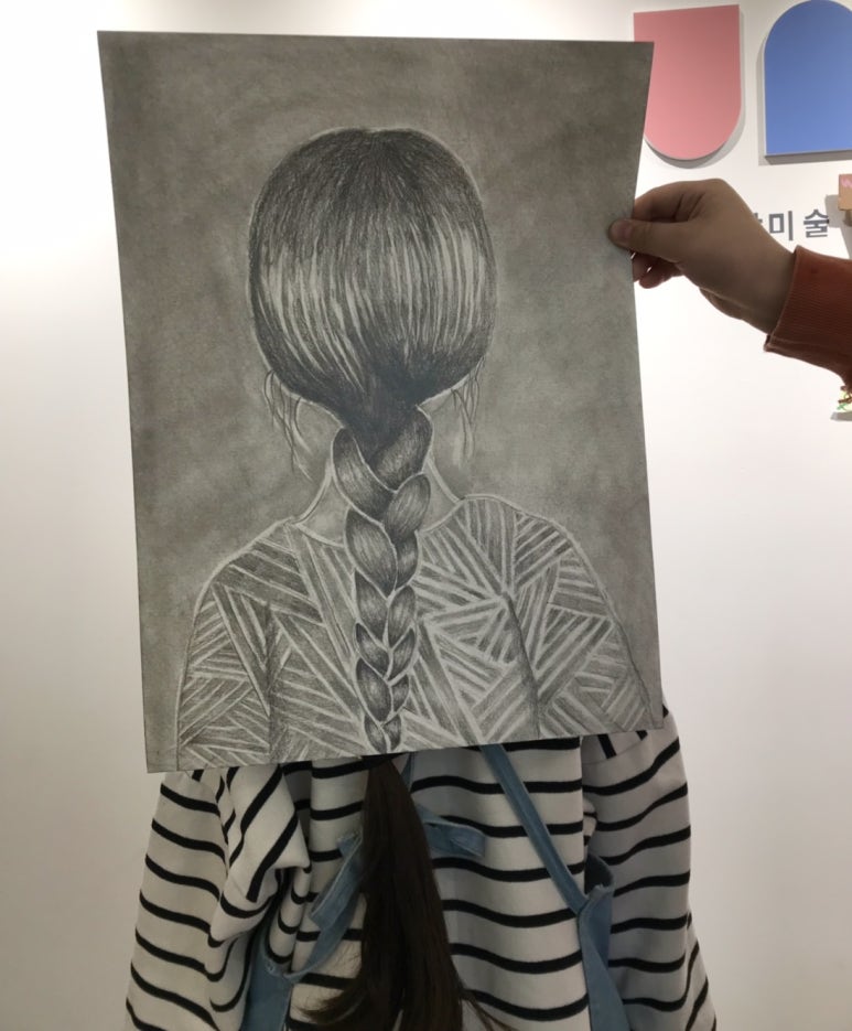 창의감성센타학원 이미지