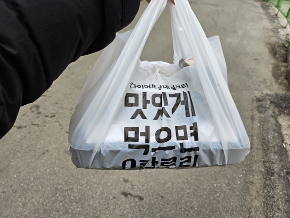 일백돈가스 이미지
