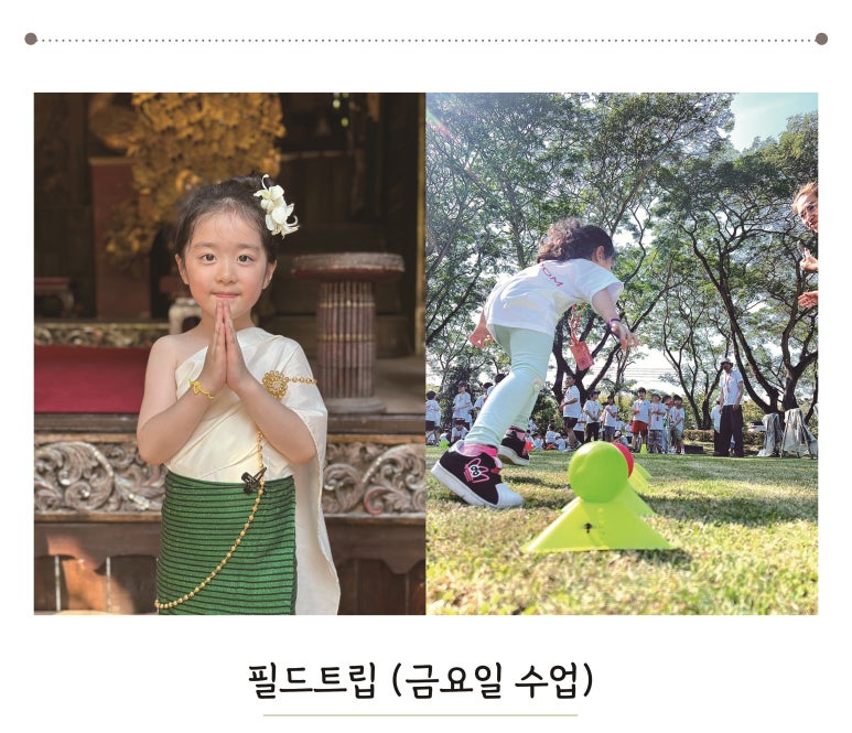 쁘렘 이미지