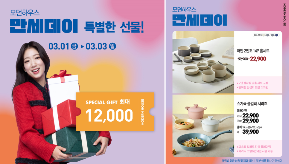 NC 경산점 이미지