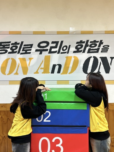 온애드 이미지
