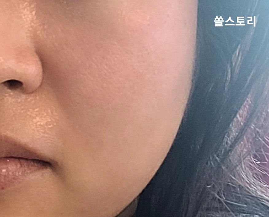 지율뷰티 이미지