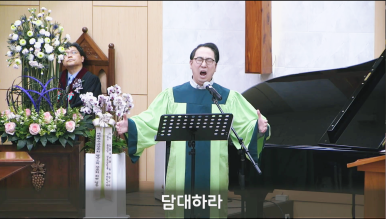 신장위 이미지
