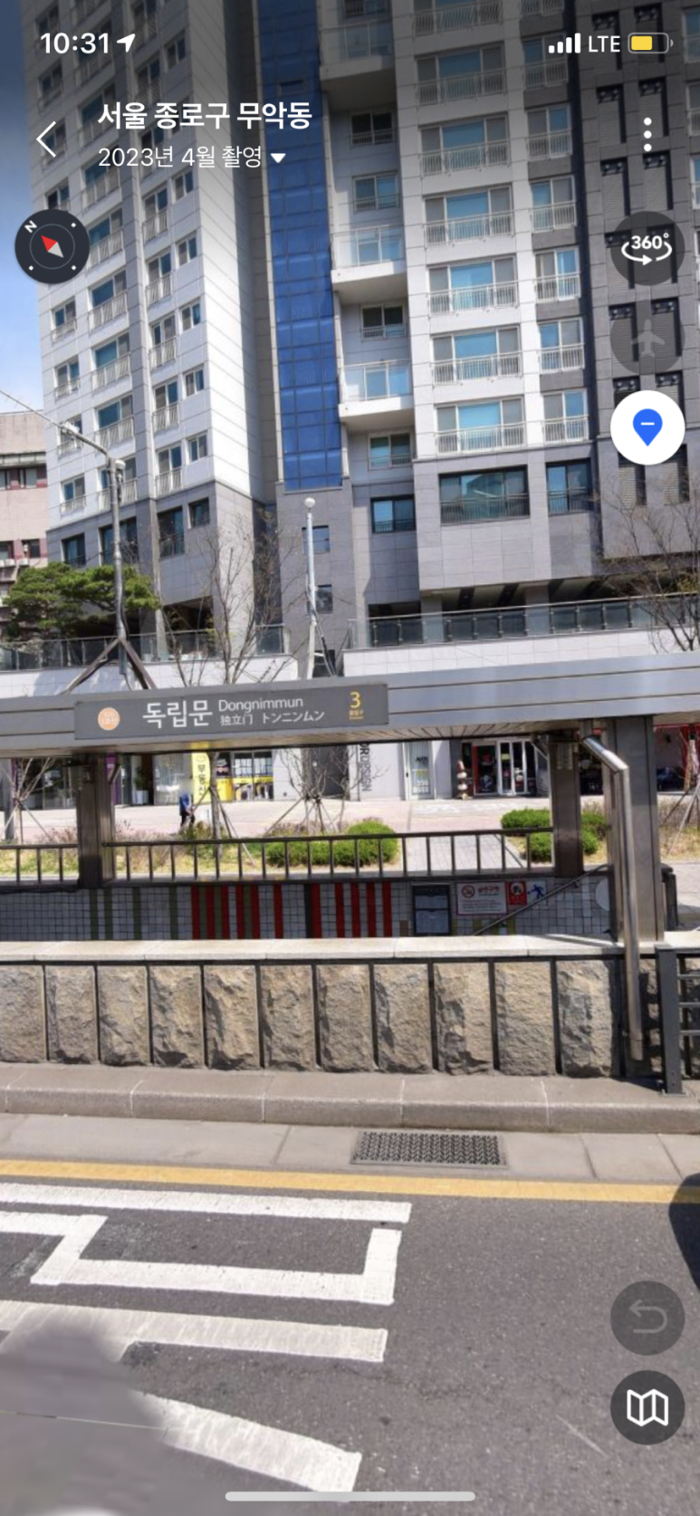 행촌의원 이미지