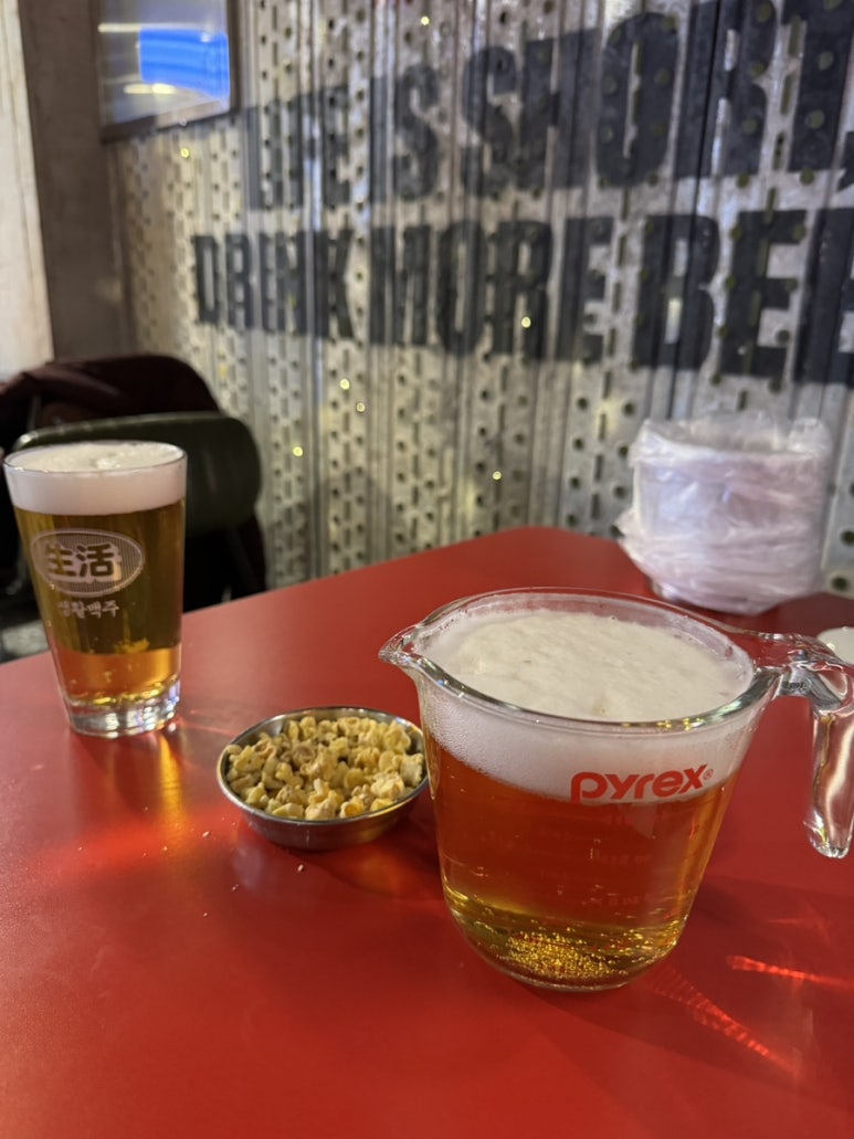 생활맥주 부산수영점 이미지