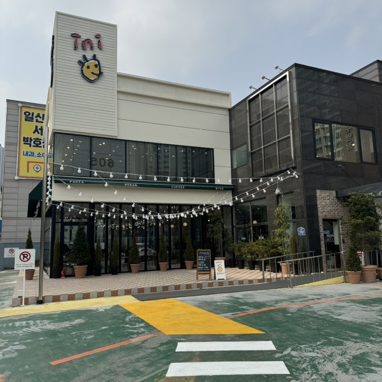 토박이주유소 이미지