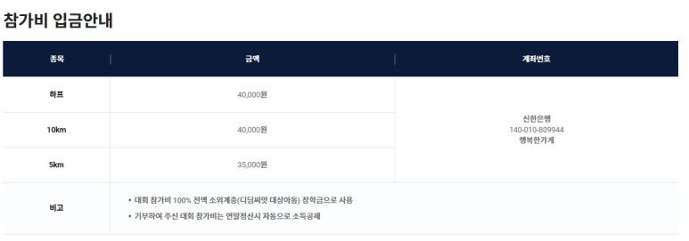 HAPPYSHOP 이미지