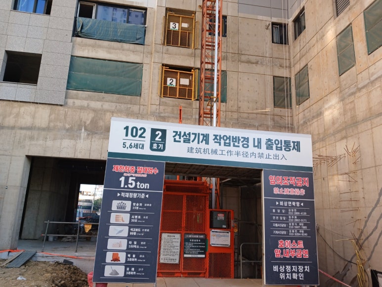 비티비엘 이미지