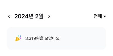 하진테크 이미지