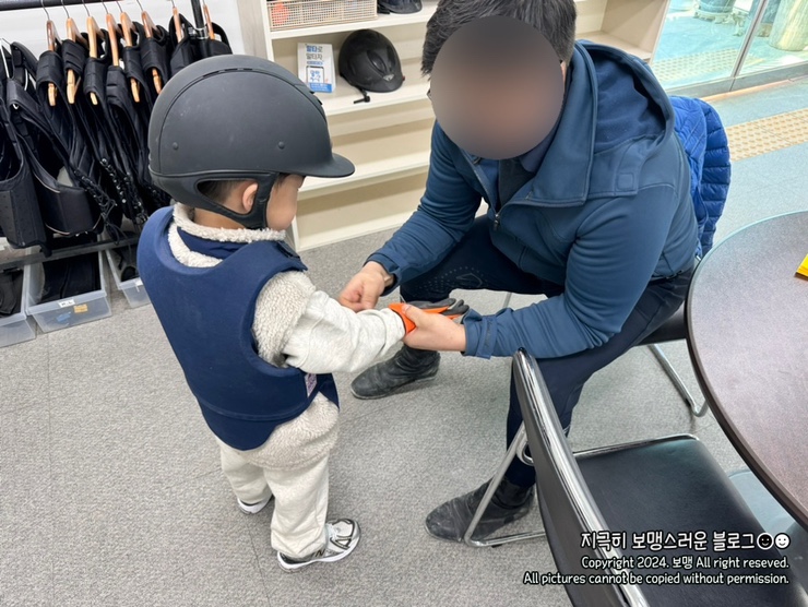 제이클라우드승마센터 이미지
