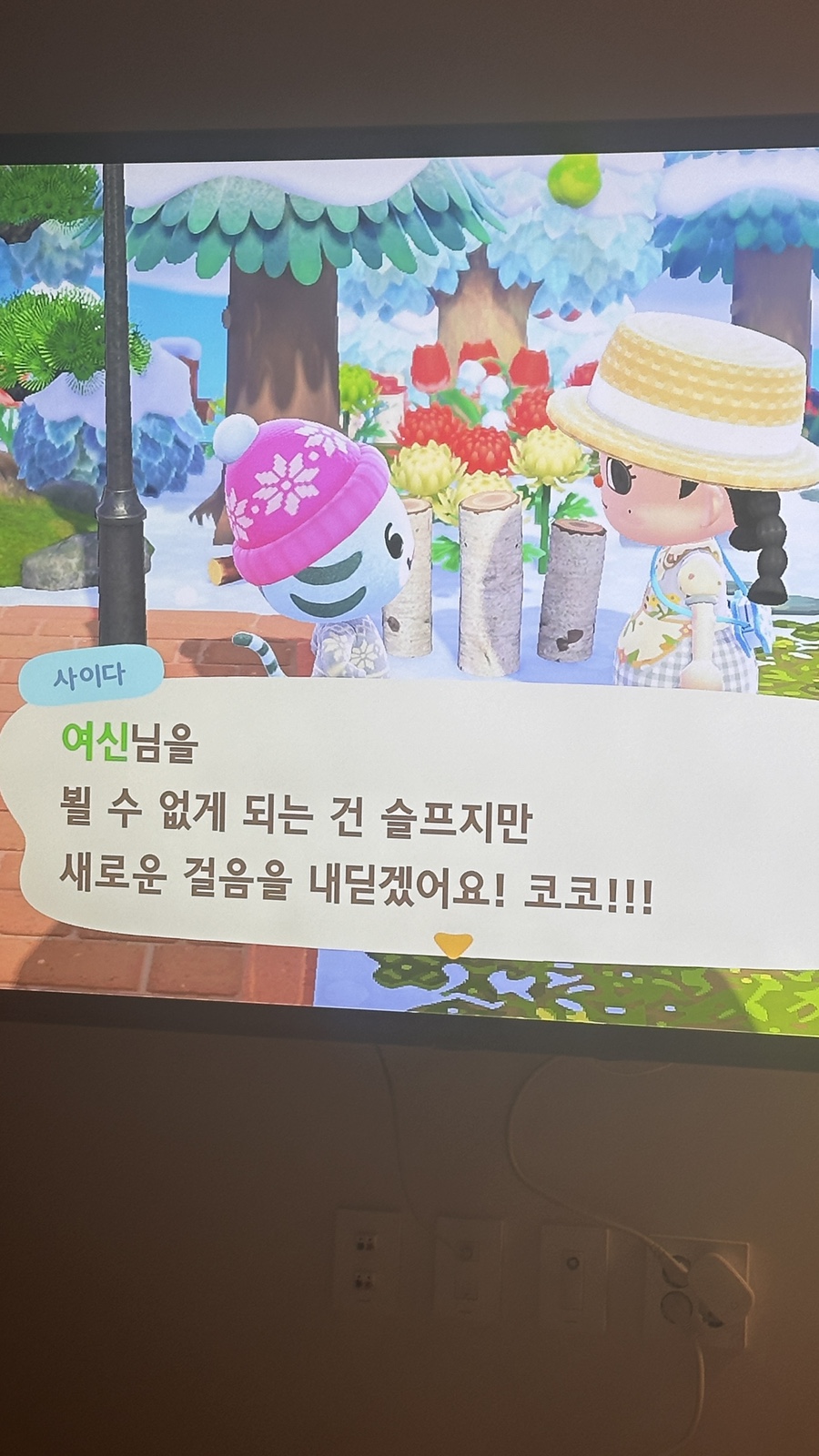 지에스25오산자이점 이미지