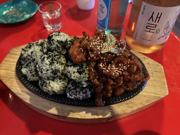 토지포차 이미지