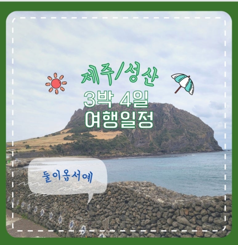 빌리카렌트 이미지