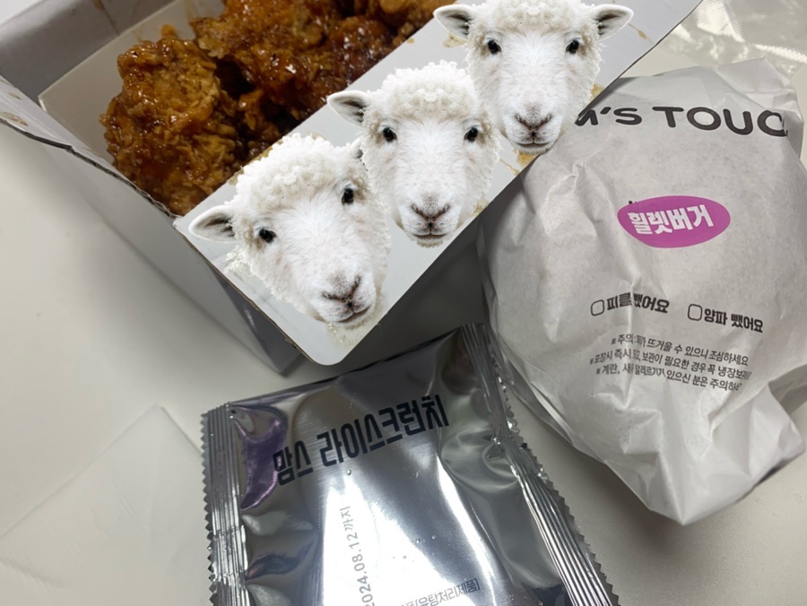 청주NC뉴발란스 이미지