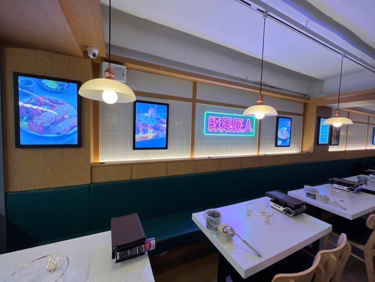 족발클라쓰 이미지