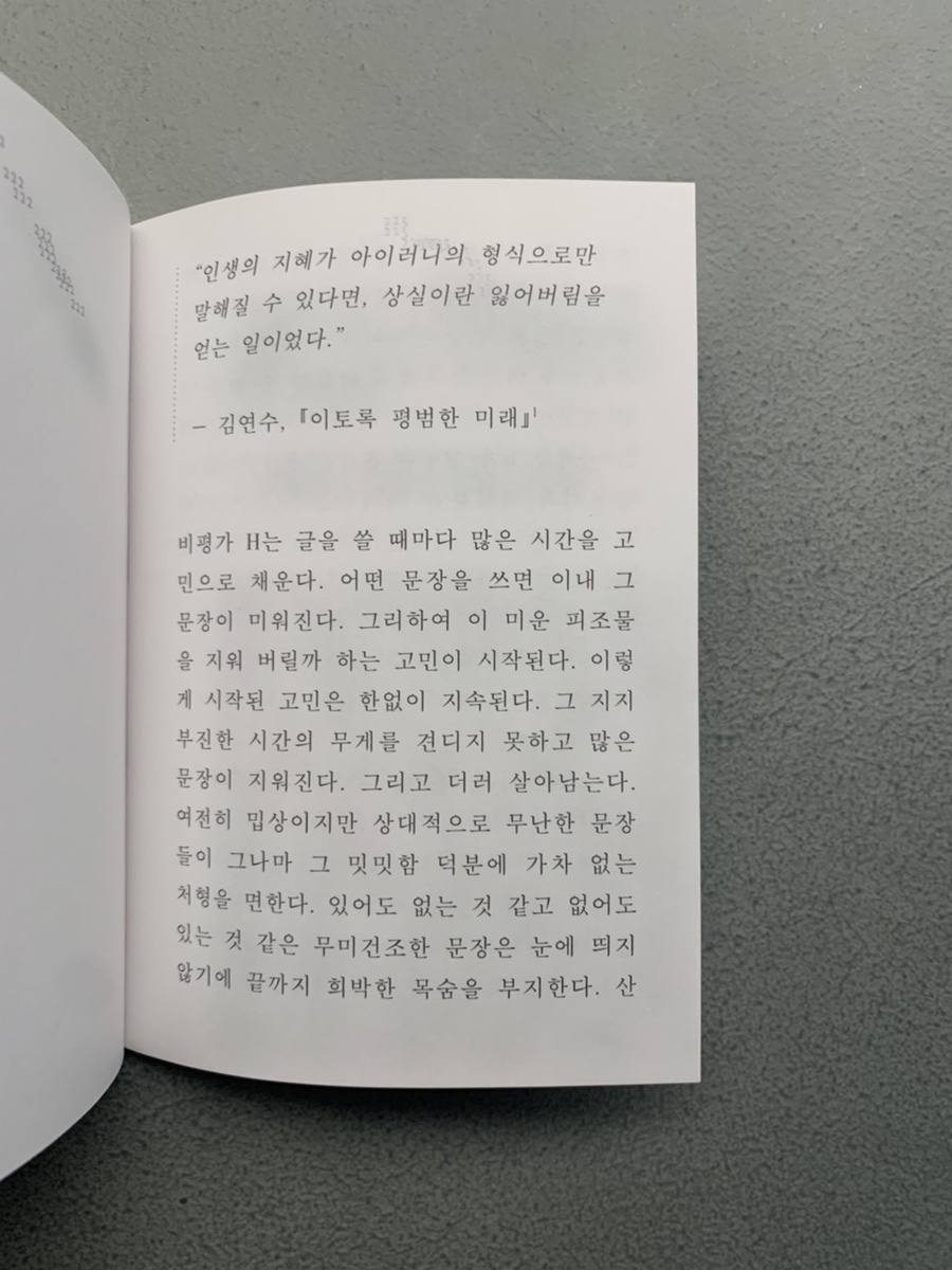 심구디자인 이미지