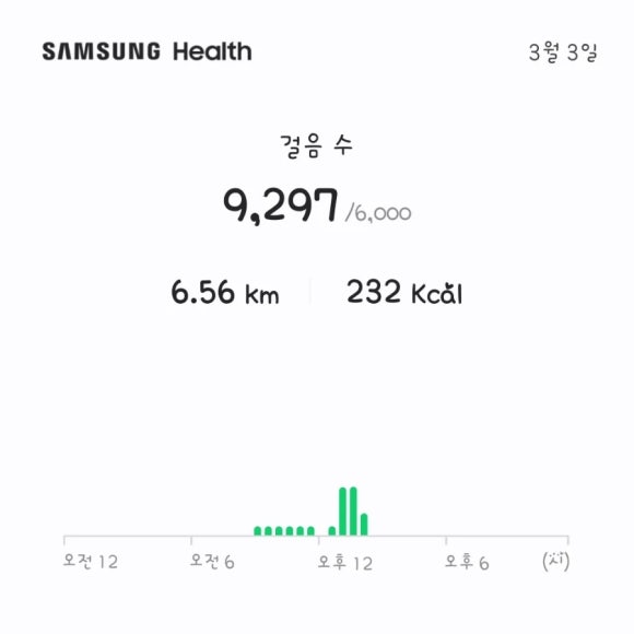 주식회사 얼티밋포텐셜 이미지