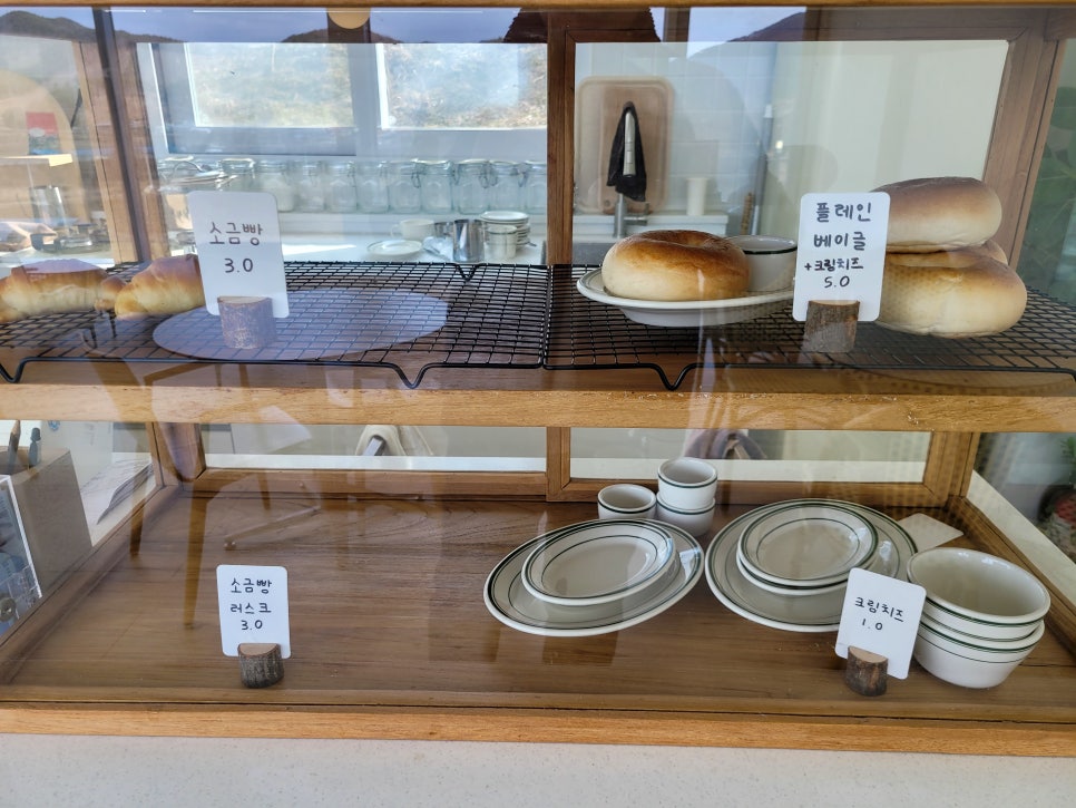 (주)시루산 이미지