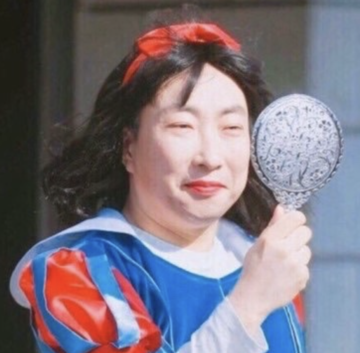 약손경락 이미지