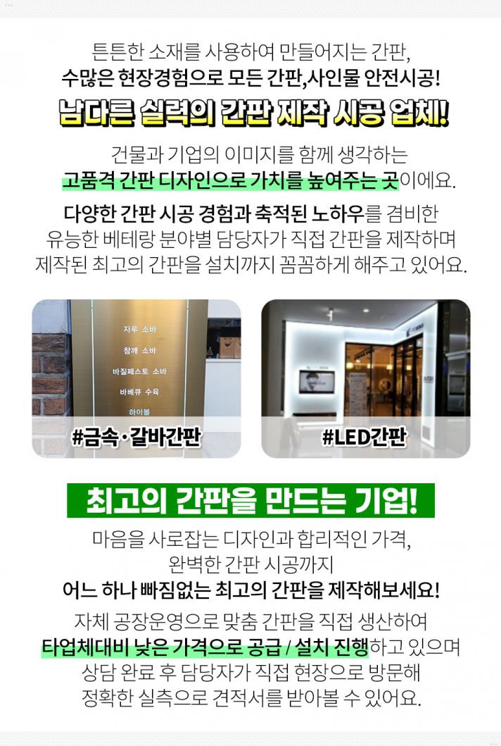 신신모터스 이미지