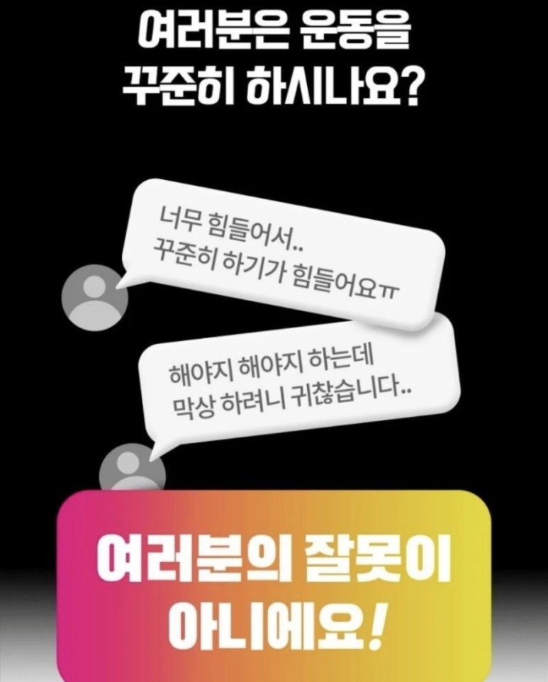 다빼드림 이미지