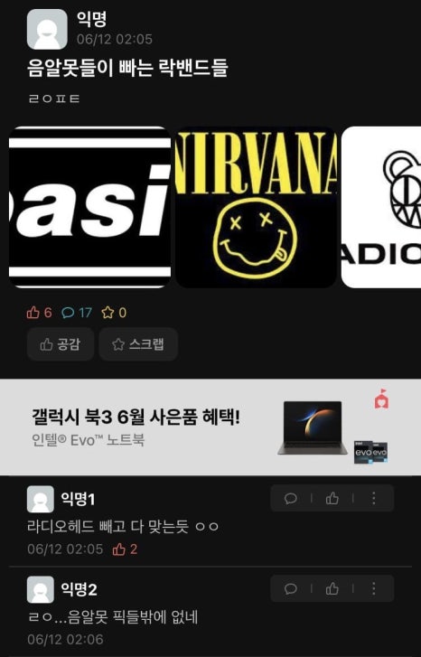 미정이네 이미지