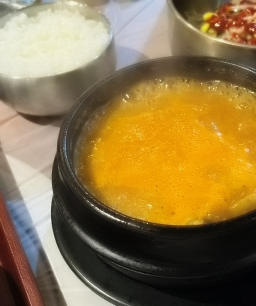 판교집양재 이미지