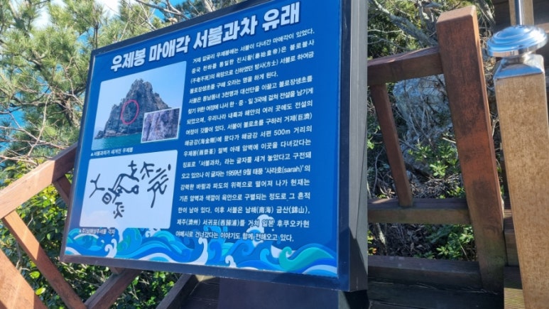 싼10셀프주유소 이미지