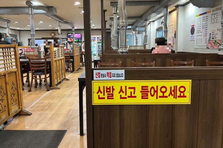 콩사랑숯불돼지갈비 이미지