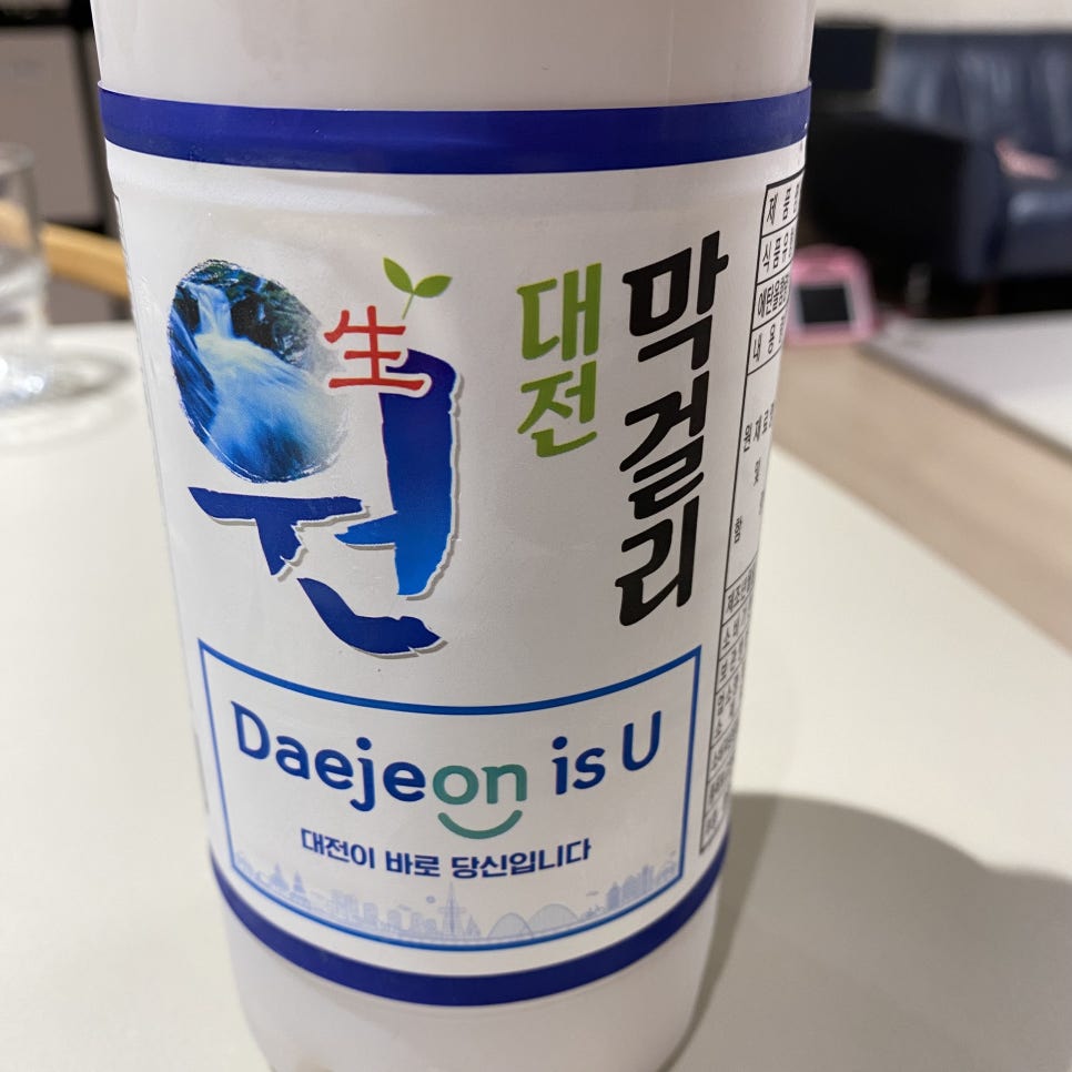 공주숲클라이밍짐 이미지