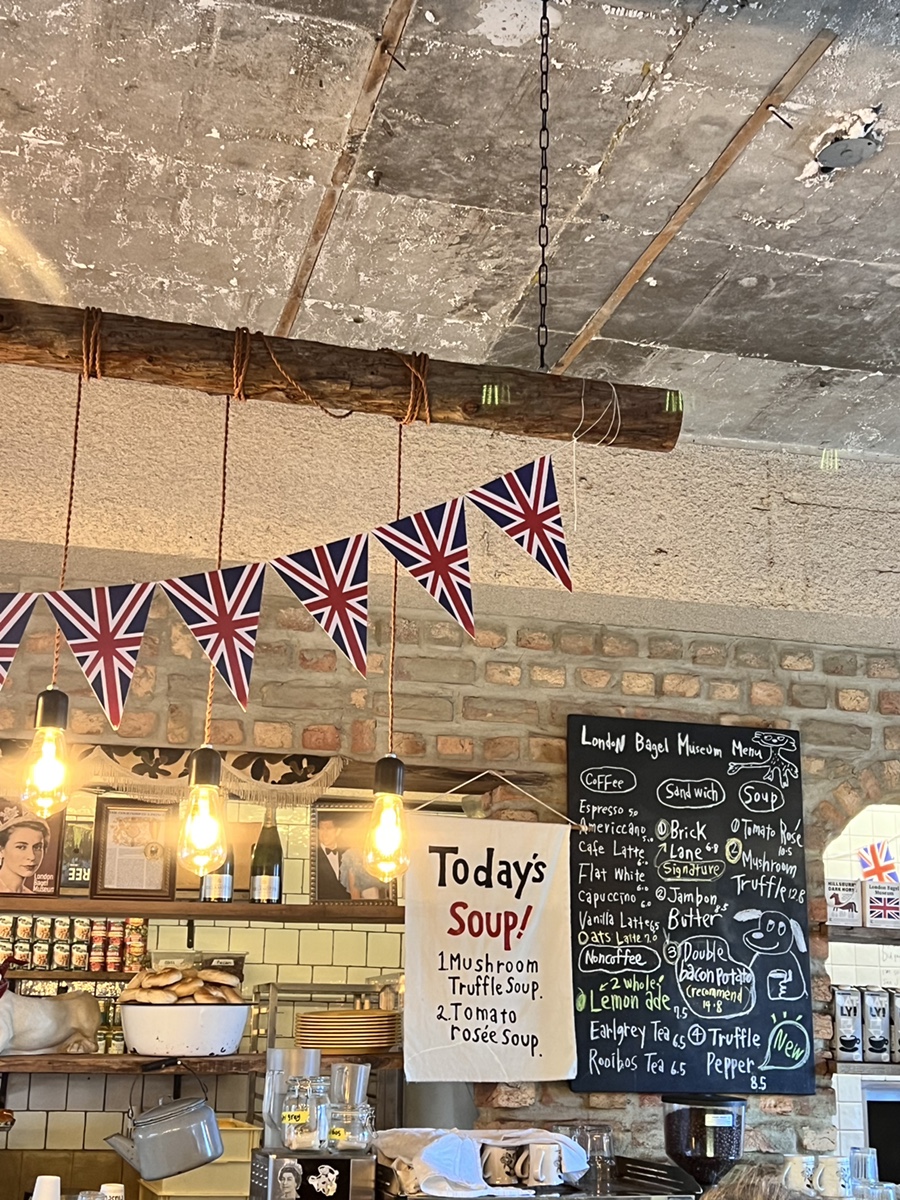 런던베이글뮤지엄 안국(LONDON BAGEL MUSEUM) 이미지