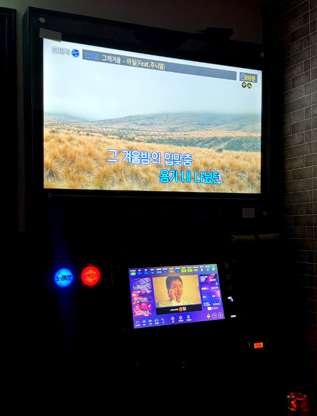 하이뮤직 이미지