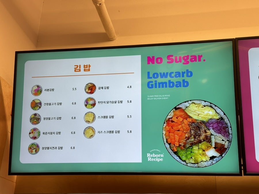 리본레시피 선릉점 이미지